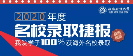 QQ图片20201229153526.png