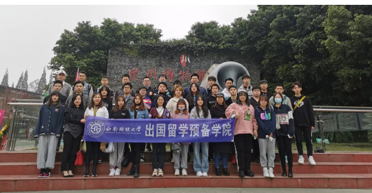 QQ图片20201229165424.png