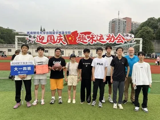 捆绑调教