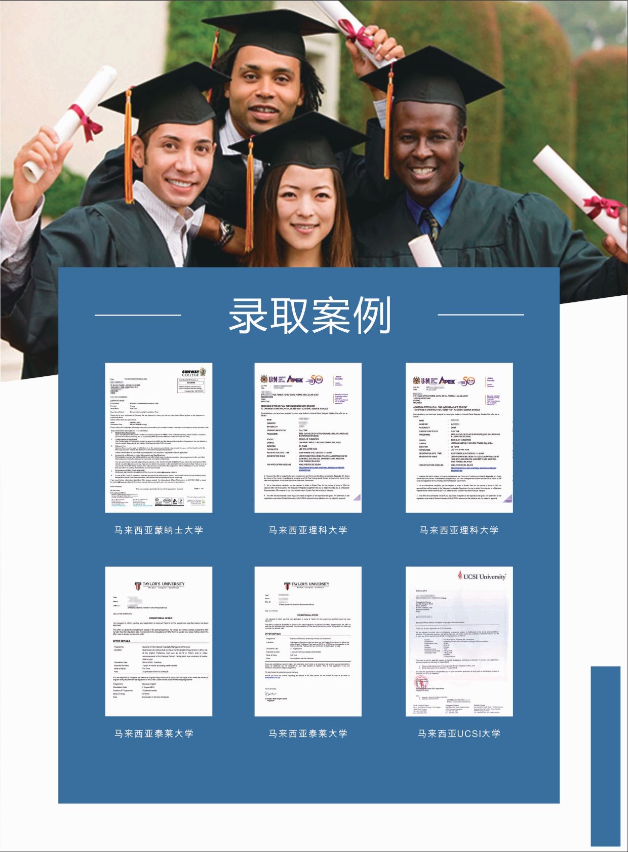 捆绑调教