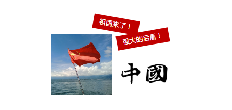 QQ图片20200528152533.png