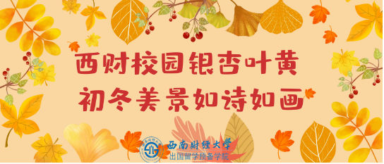 QQ图片20201230092639.png