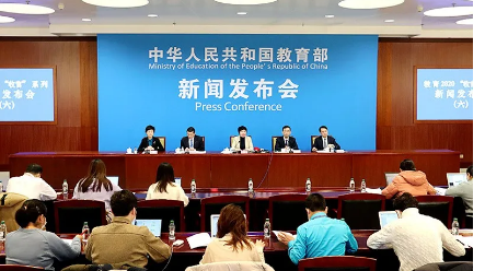 QQ图片20201230102311.png