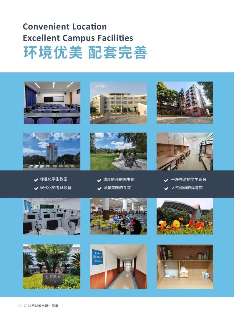 捆绑调教
