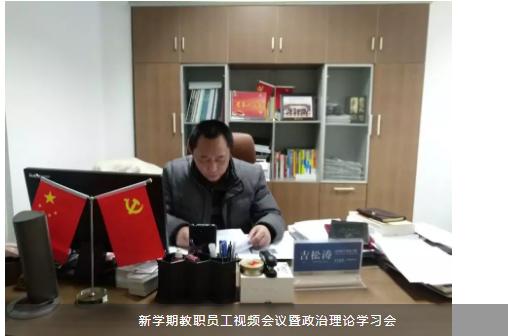 QQ图片20201229104344.png