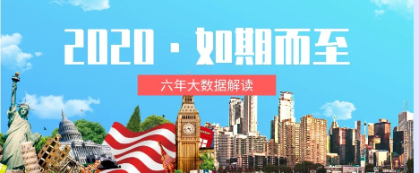 QQ图片20201229162011.png