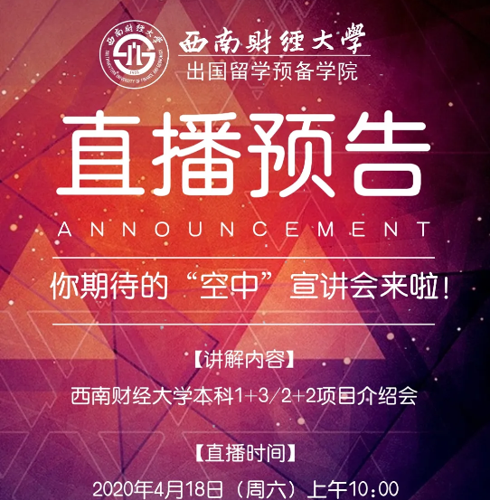 QQ图片20201229112704.png