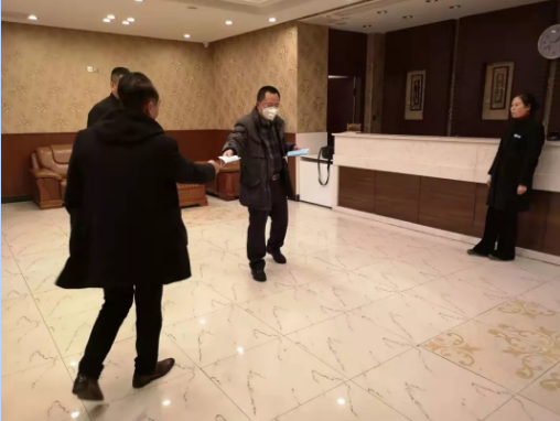 QQ图片20201229093123.png