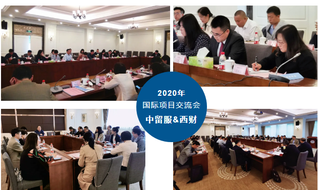 QQ图片20201027110335.png