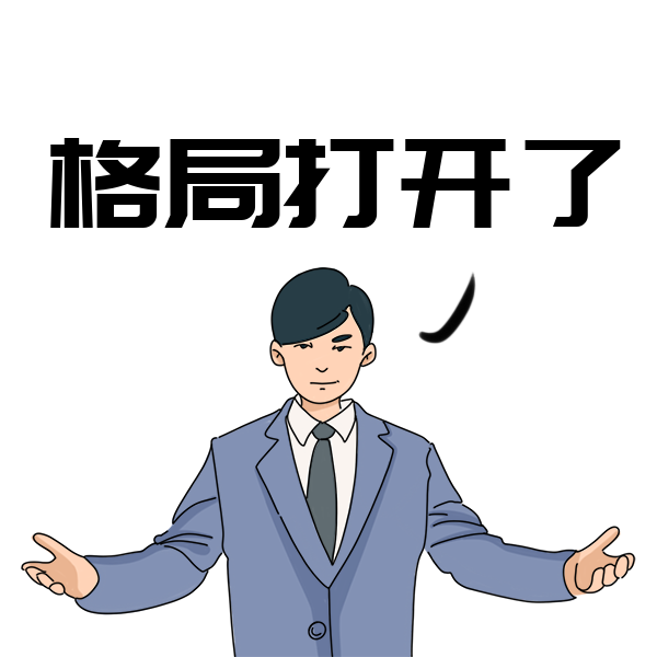 捆绑调教