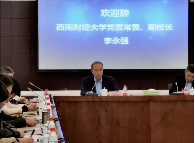 QQ图片20201027110433.png