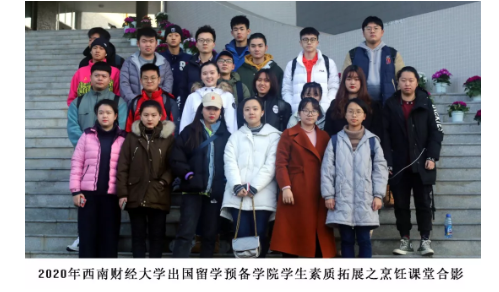 QQ图片20201229092023.png