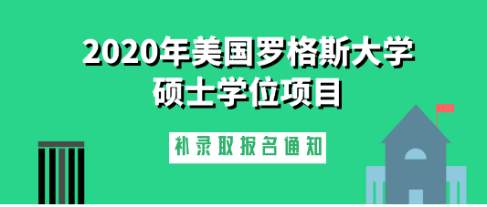 QQ图片20201229112123.png