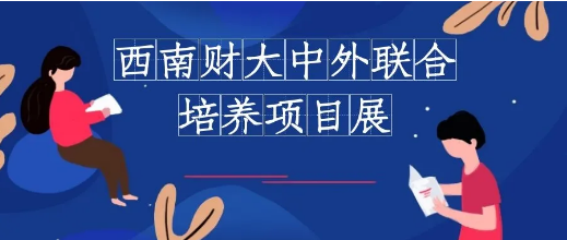 QQ图片20201229161432.png