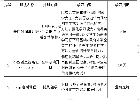 1212QQ图片20200316141756.png