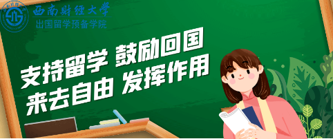 QQ图片20201229163934.png