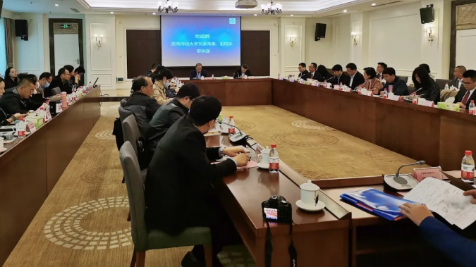 QQ图片20201027110358.png