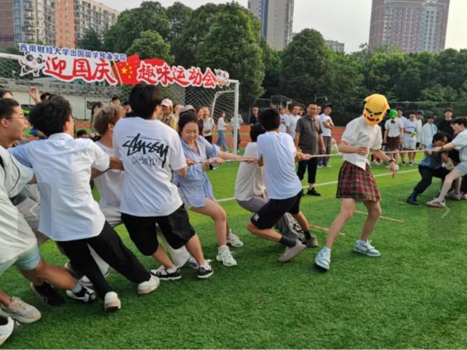 捆绑调教