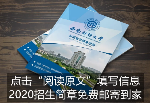 QQ图片20201229150338.png