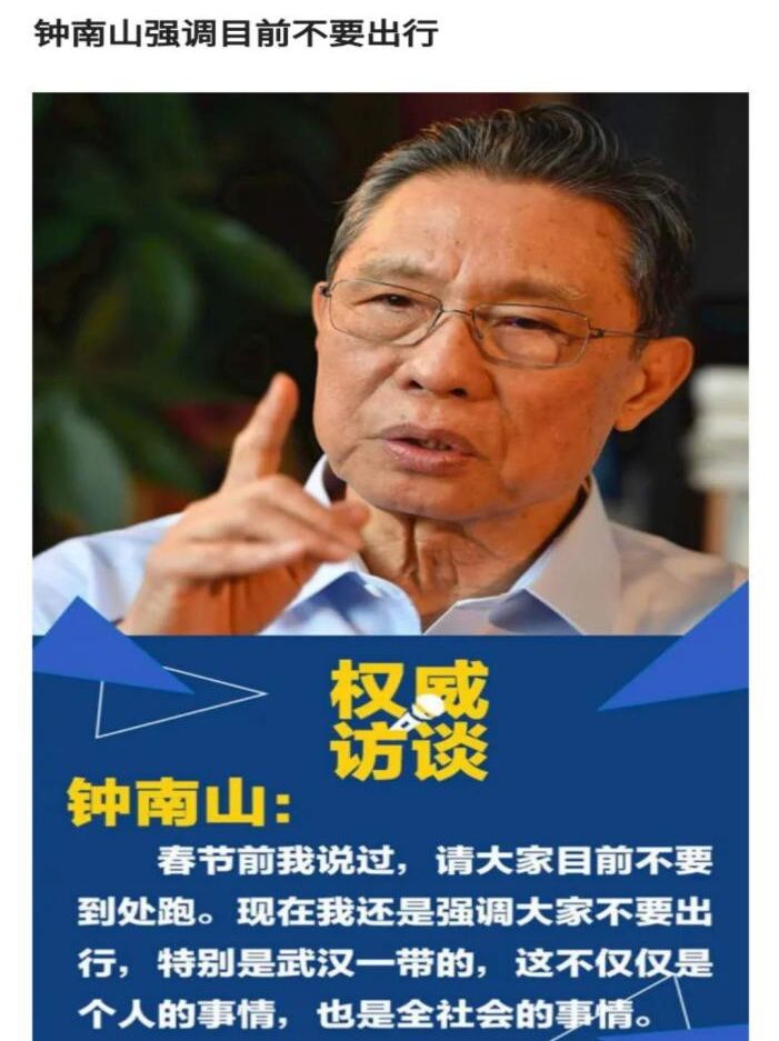 QQ图片20200312160029.jpg