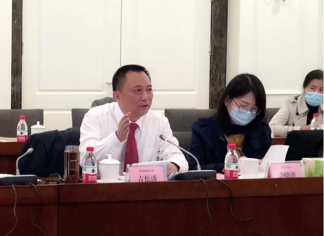 QQ图片20201027110512.png
