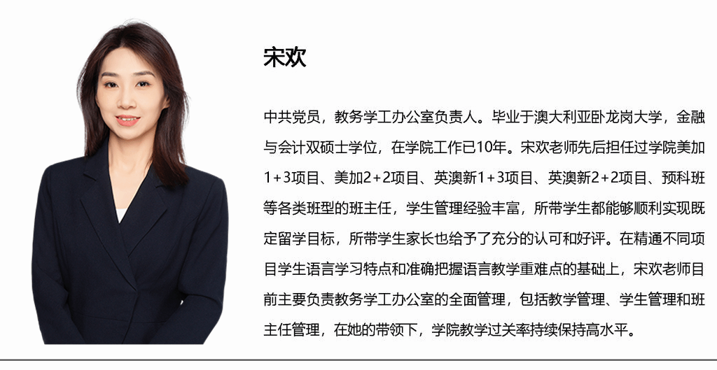 捆绑调教