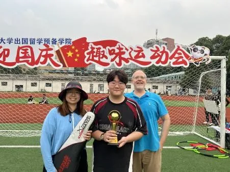捆绑调教