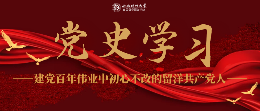 捆绑调教