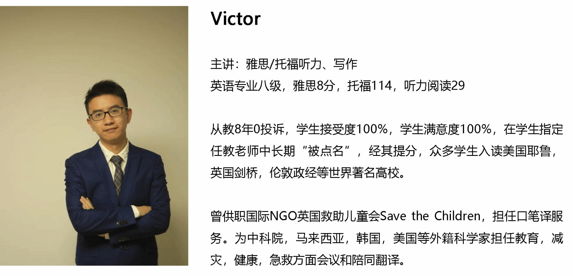 捆绑调教