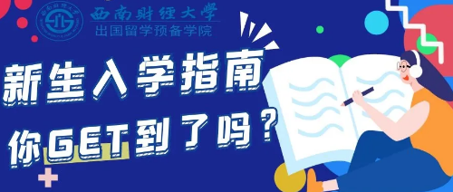 QQ图片20201229162434.png