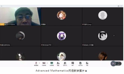 QQ图片20201229093919.png