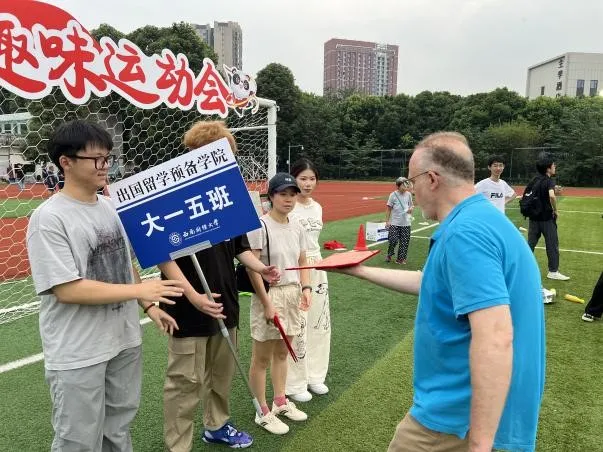 捆绑调教