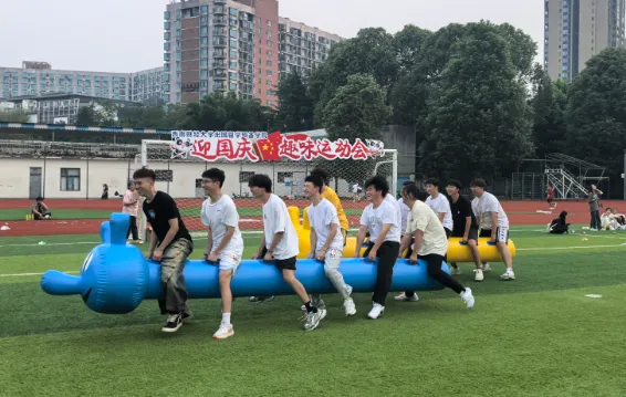 捆绑调教