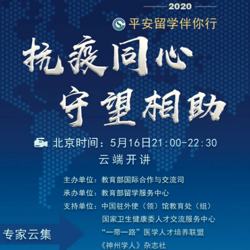 QQ图片20201229150220.png