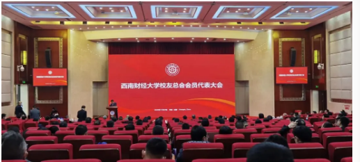 QQ图片20201230092313.png