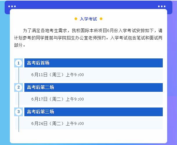 捆绑调教