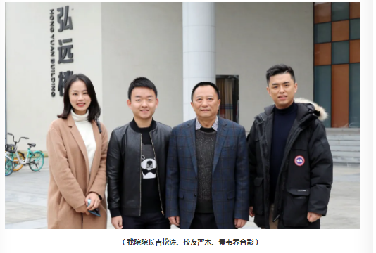 QQ图片20201230092245.png