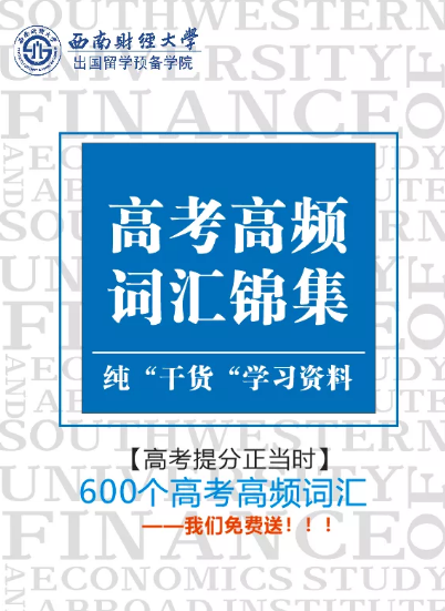QQ图片20201229153244.png
