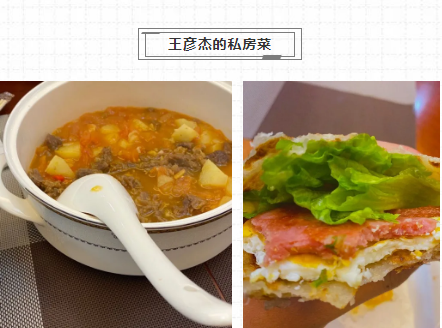 QQ图片20201229095105.png