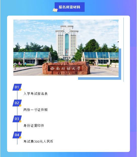 捆绑调教