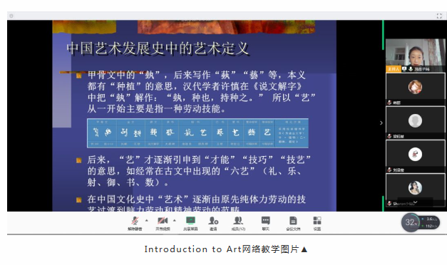 QQ图片20200308212751.png