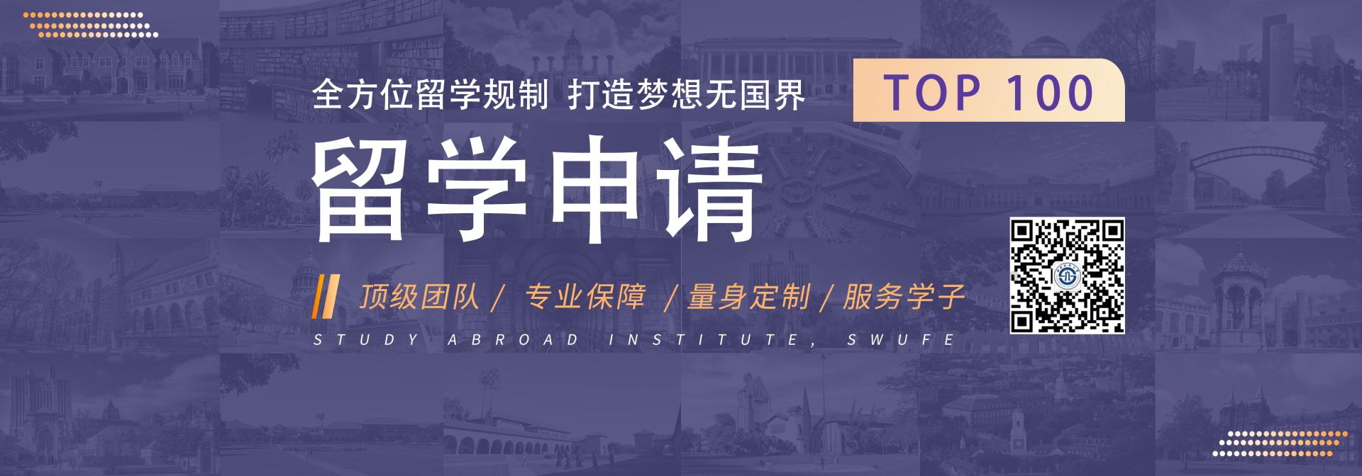 捆绑调教